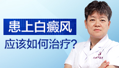 激光308做了十次没有效果怎么回事